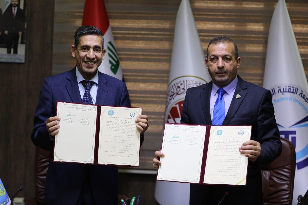توقيع اتفاقية توأمة وتعاون علمي مشترك مع الجامعة التقنية الوسطى