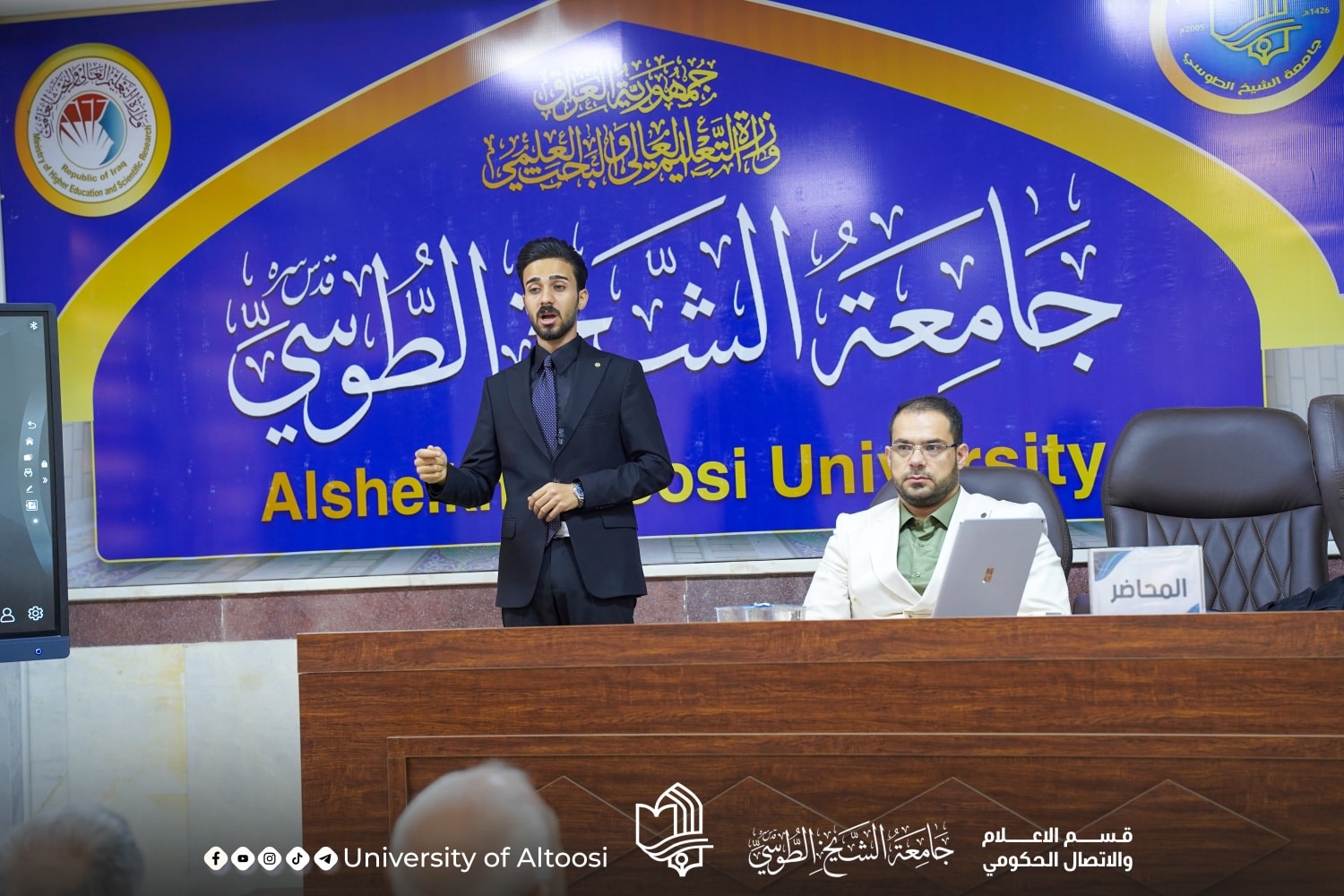 571158585_1149117853997847_3326857068499013683_n