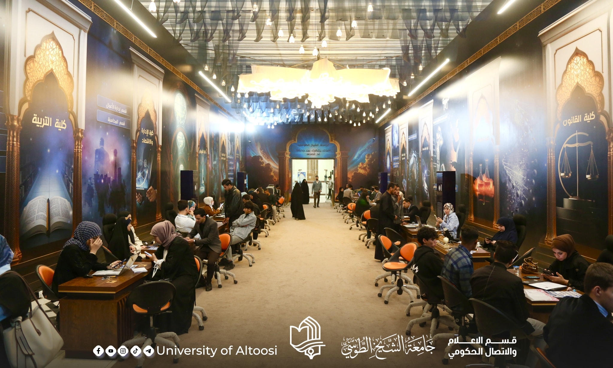 559015866_1172049265038039_1248279629143114474_n