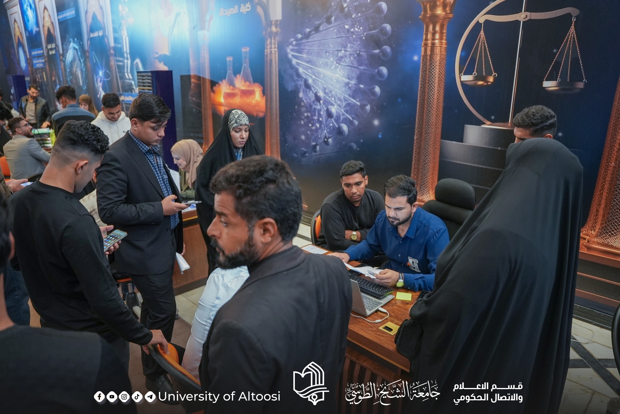 582065629_1167336992175933_3985111674958565722_n