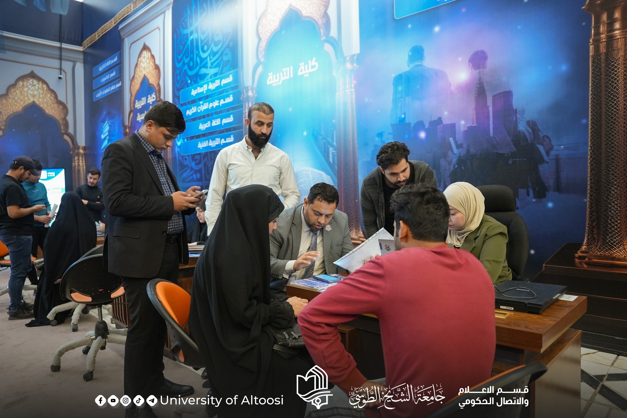 583033897_1167337118842587_2017890548443218963_n