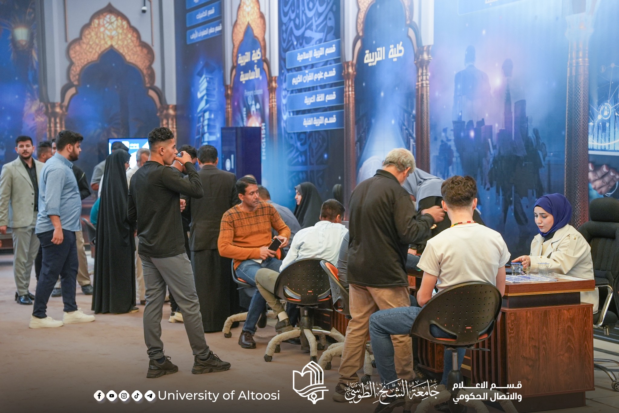 583673083_1167336915509274_7325084626118983801_n (1)