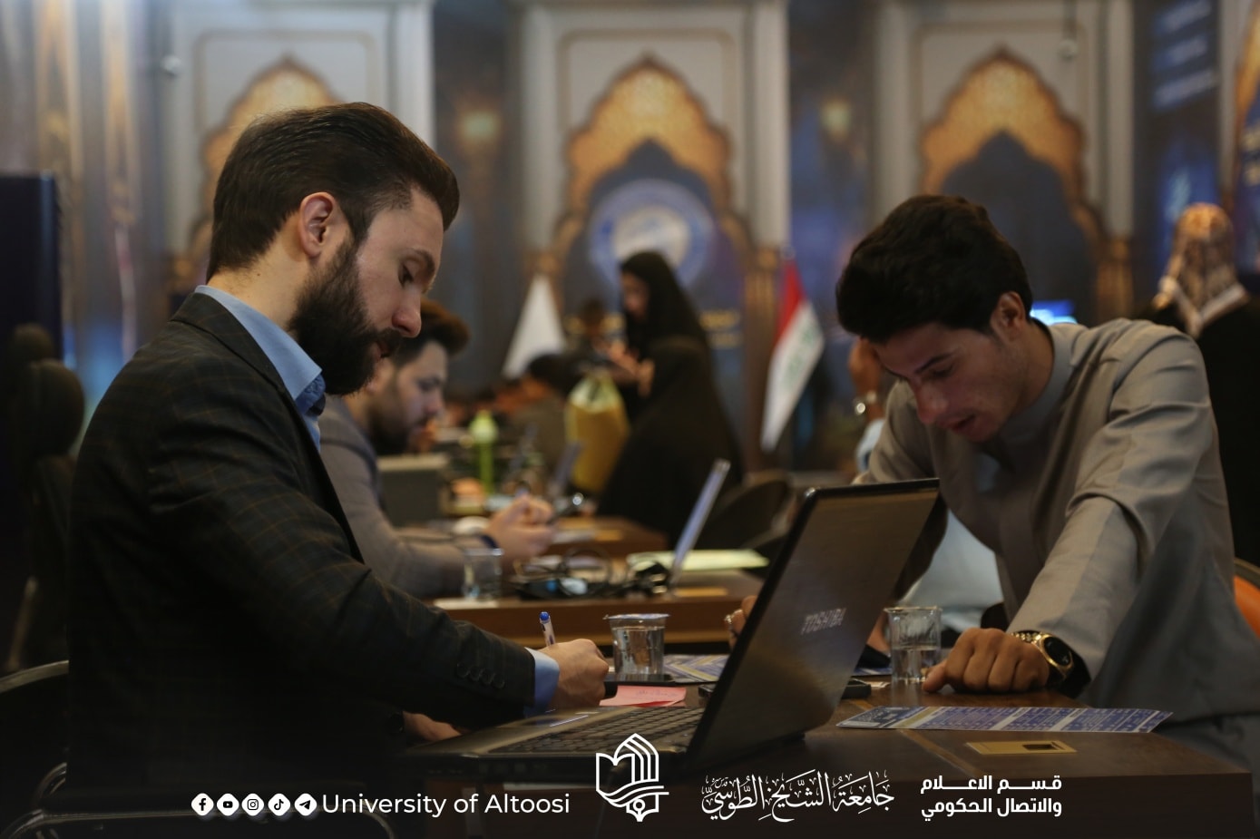 586043618_1172049408371358_7262966055839153442_n