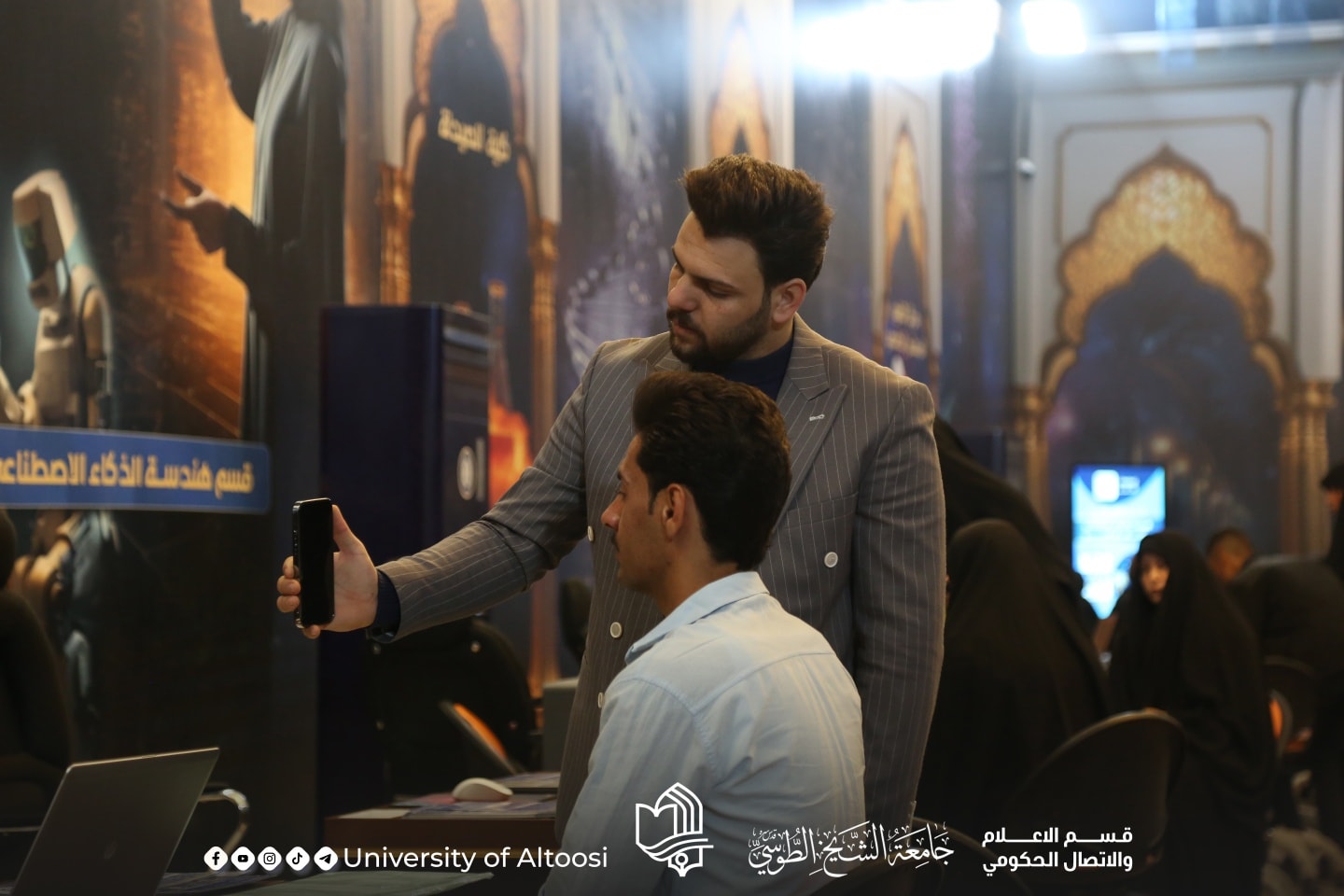 587531326_1172049201704712_2491058686520220133_n