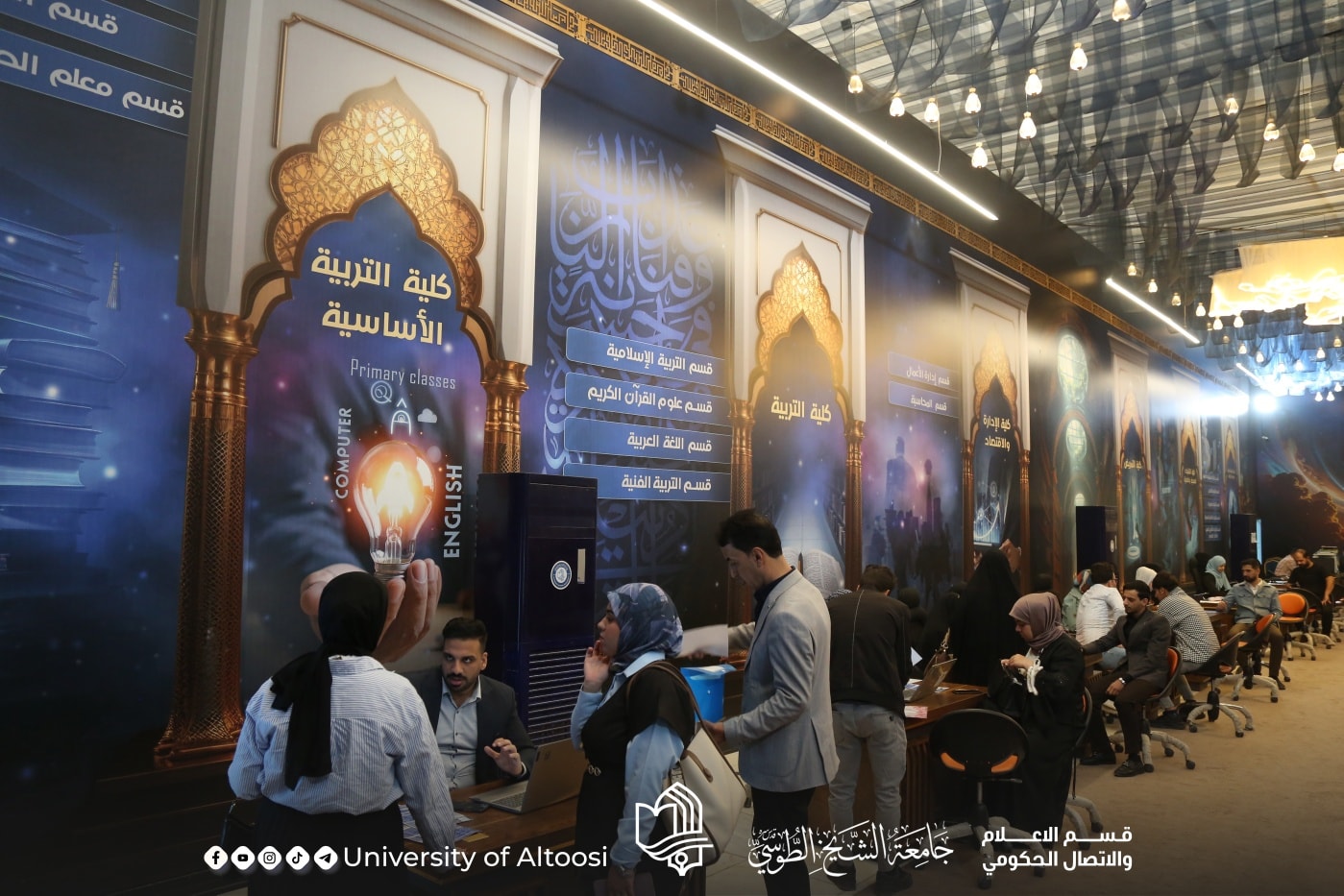 588550248_1172049315038034_3923580272168265918_n (1)