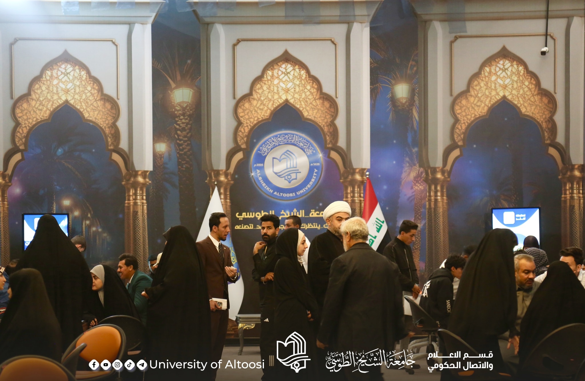 588725265_1172049098371389_53920300424579901_n