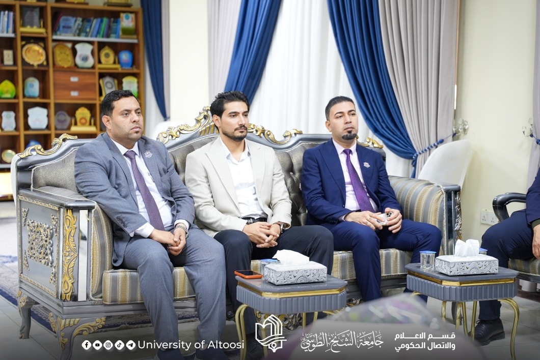 جامعة الشيخ الطوسي تستقبل لجنة قواعد الامتثال الوزارية