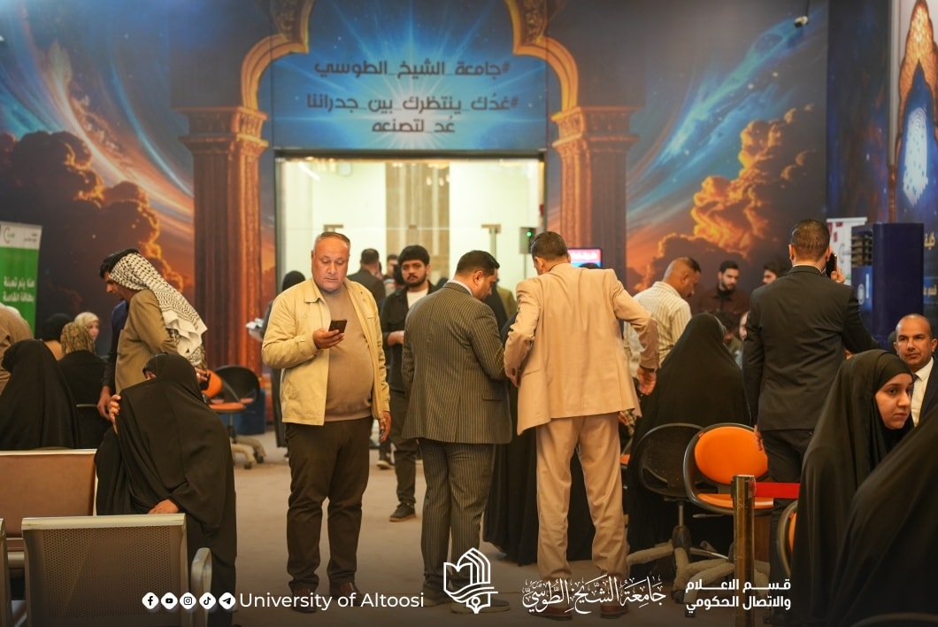 ما زلنا مستمرين باستقبال طلبتنا الأعزاء