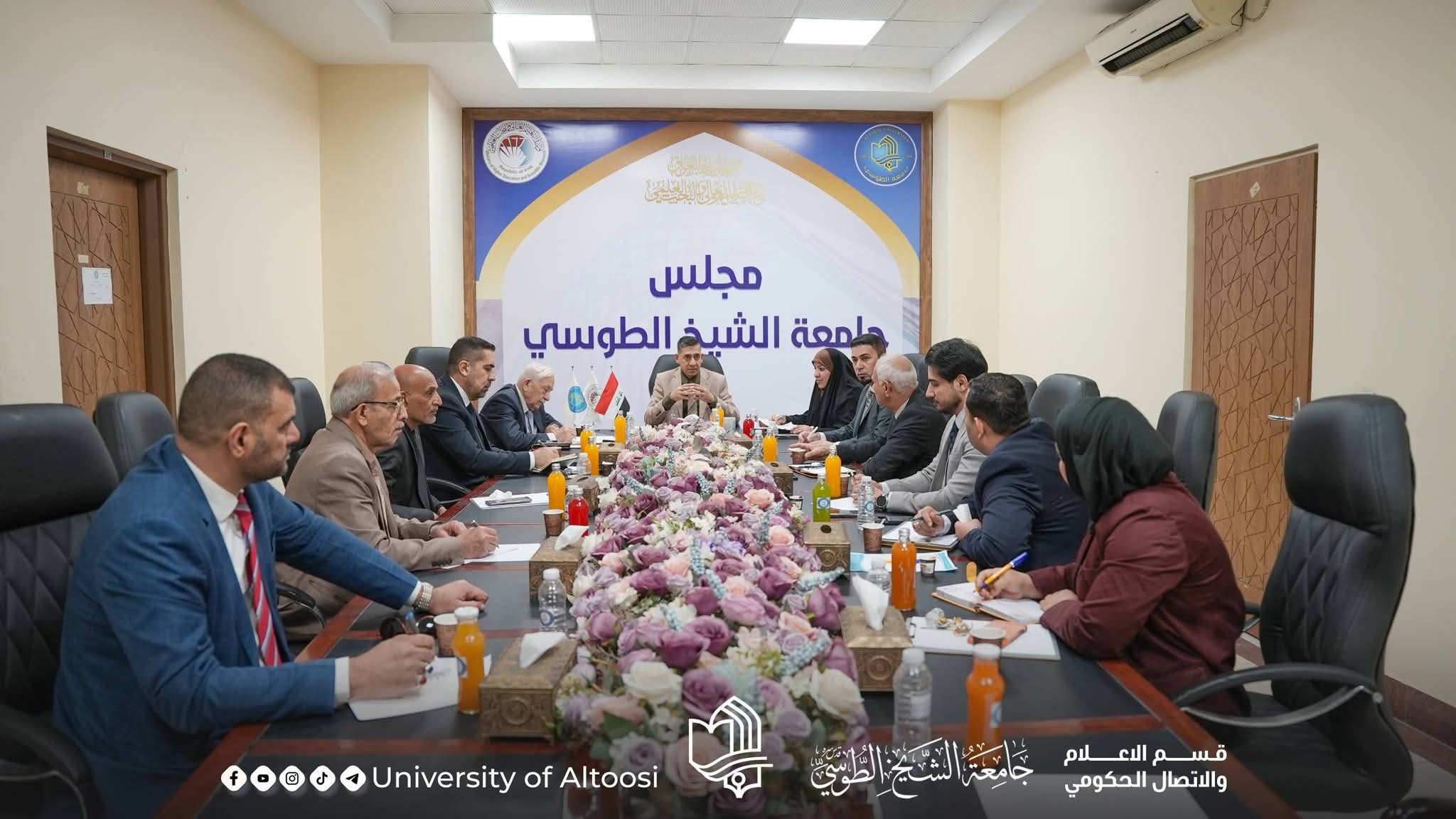 مجلس جامعة الشيخ الطوسي يعقد جلسته الاعتيادية برئاسة السيد رئيس الجامعة وبحضور أعضائه