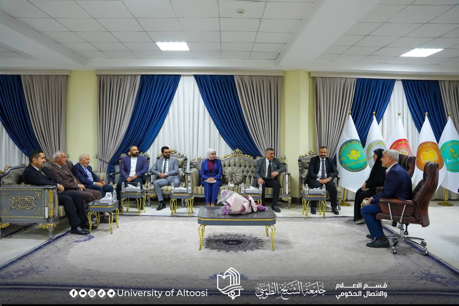 جامعة الشيخ الطوسي تستقبل لجنة قواعد الامتثال الوزارية