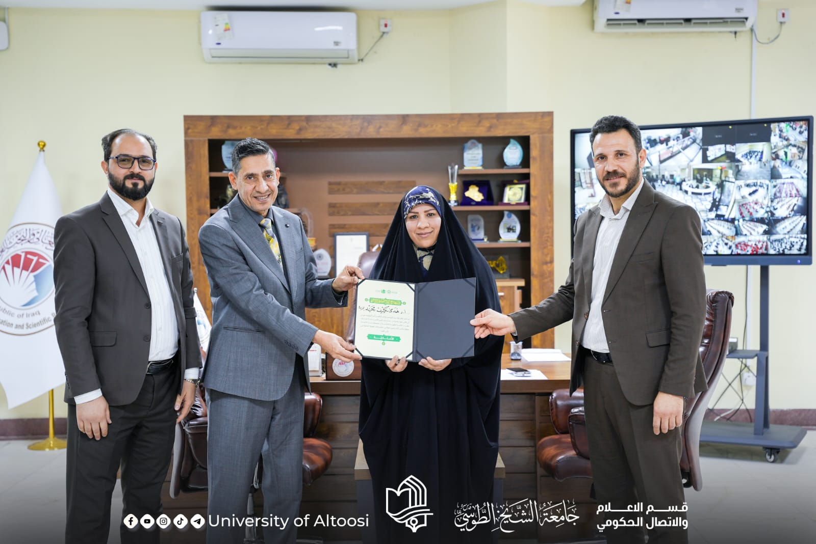 الأمانة العامة للعتبة العلوية المقدسة تهنئ مساعدي رئيس جامعة الشيخ الطوسي بمناسبة نيلهم لقب الأستاذية