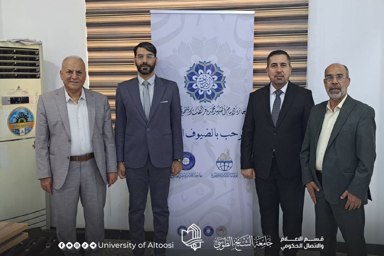مشاركة علمية بحثية لعمادة وأساتذة كلية التربية في مؤتمر علمي