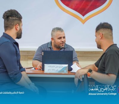 383994712_649135850662719_8976362677288696939_n