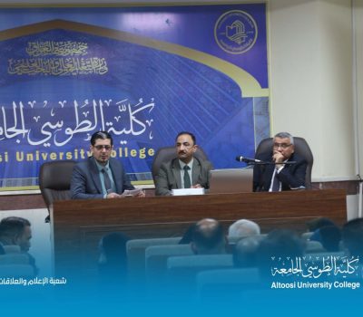 424620554_725473593028944_356913036807575063_n