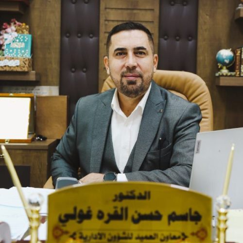 b21b150b-0a7d-43cc-bd5b-f448cb5895c7